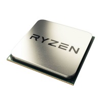 Procesor AMD Ryzen 7 5700G (20MB, 8x 4.6GHz) 100-100000263BOX